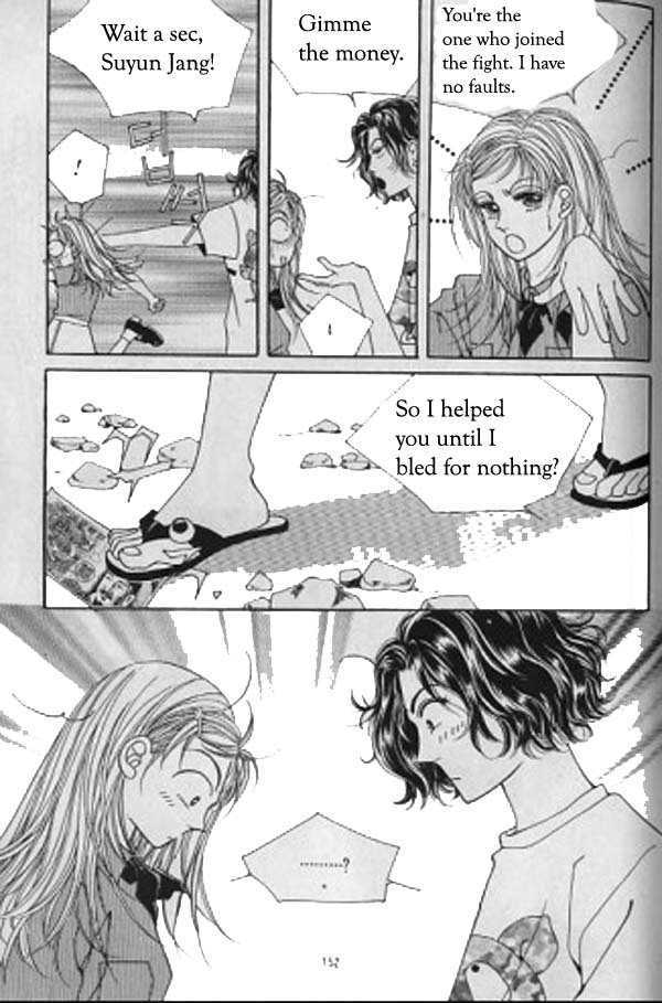 Taming a Defective Angel Chapter 9 page 13 - Chapter 9