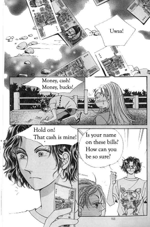 Taming a Defective Angel Chapter 9 page 14 - Chapter 9