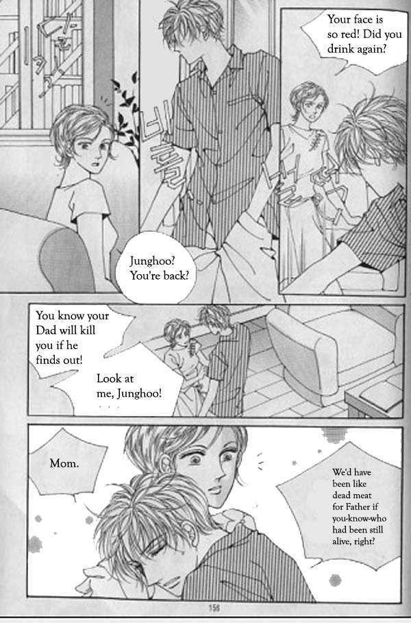 Taming a Defective Angel Chapter 9 page 17 - Chapter 9