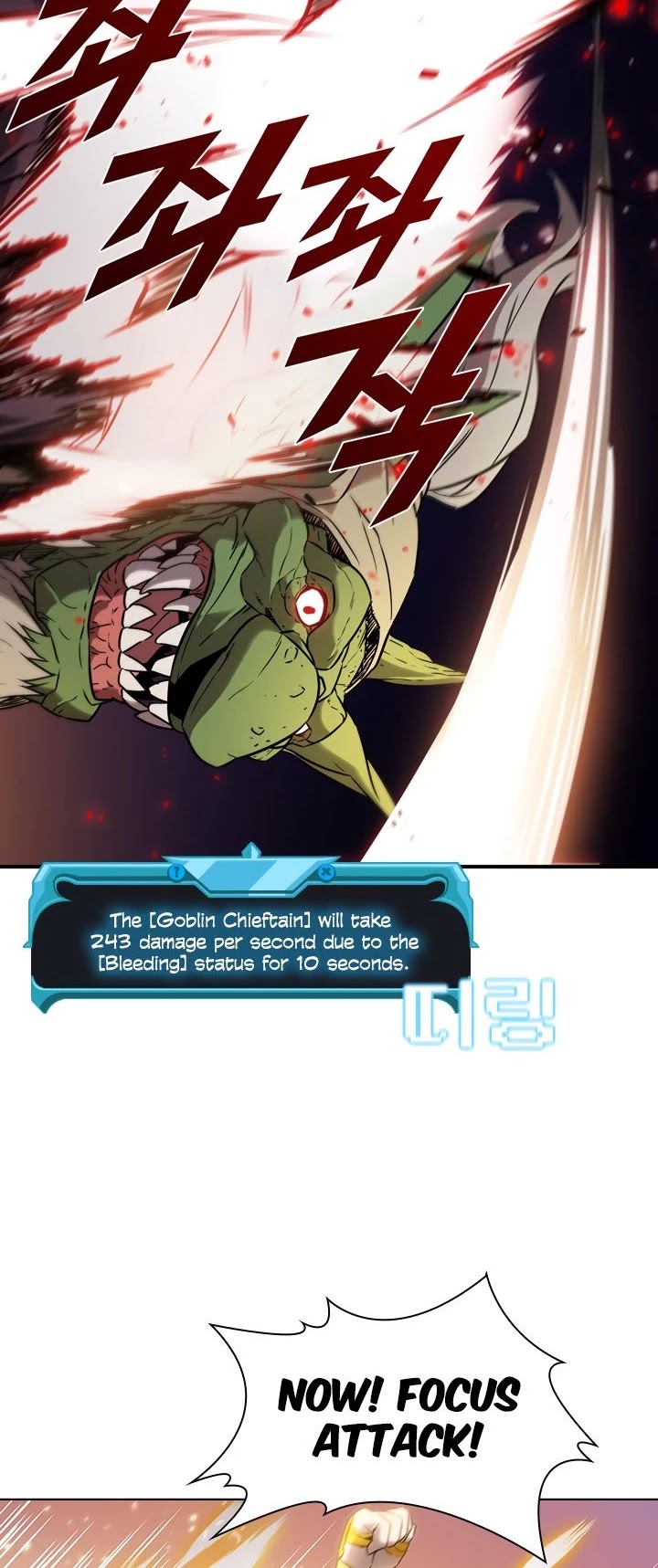 Taming Master Chapter 10 page 49 - Chapter 10