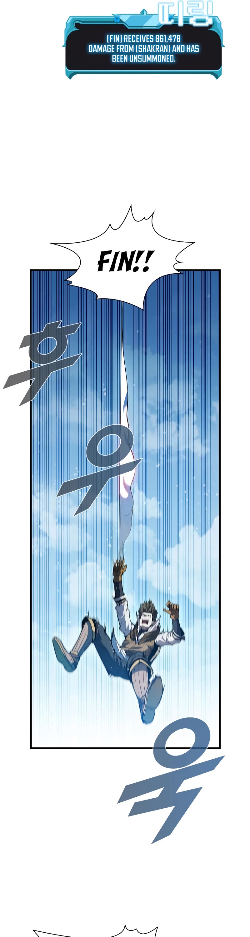 Taming Master Chapter 100 page 15 - Chapter 100