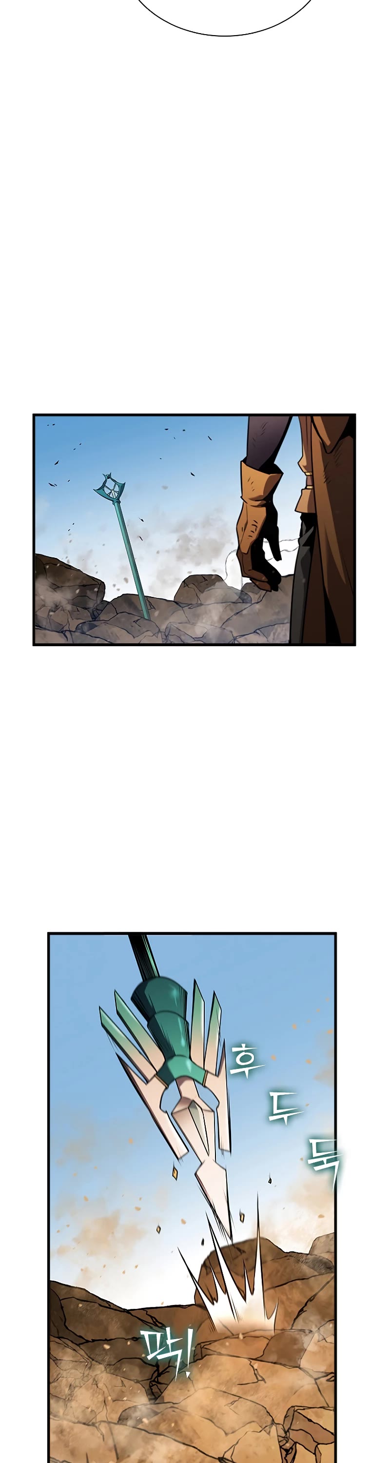 Taming Master Chapter 100 page 51 - Chapter 100
