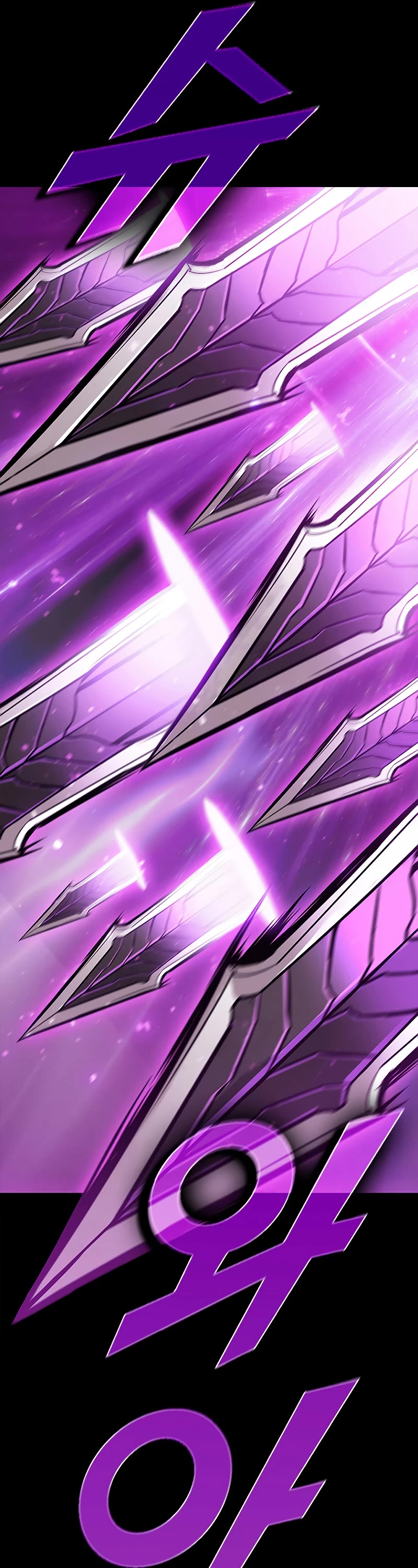 Taming Master Chapter 101 page 51 - Chapter 101