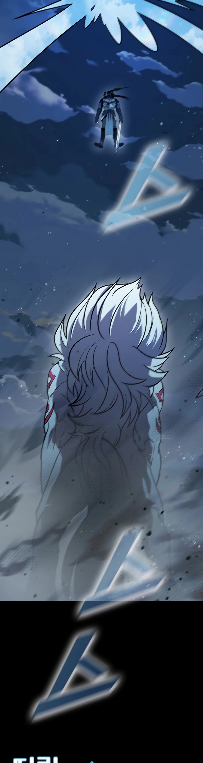 Taming Master Chapter 101 page 58 - Chapter 101