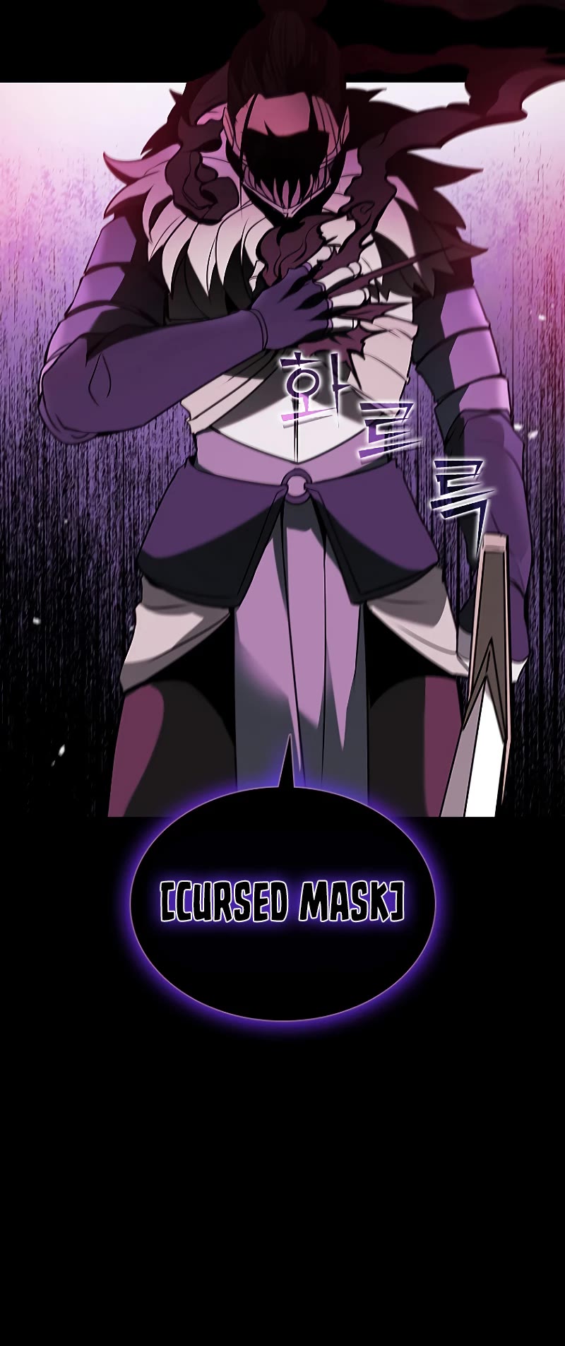 Taming Master Chapter 101 page 60 - Chapter 101