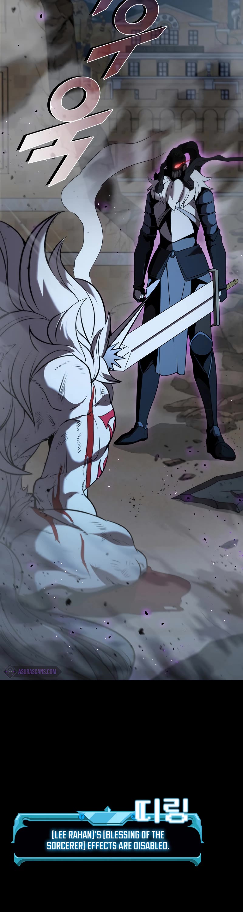 Taming Master Chapter 101 page 68 - Chapter 101