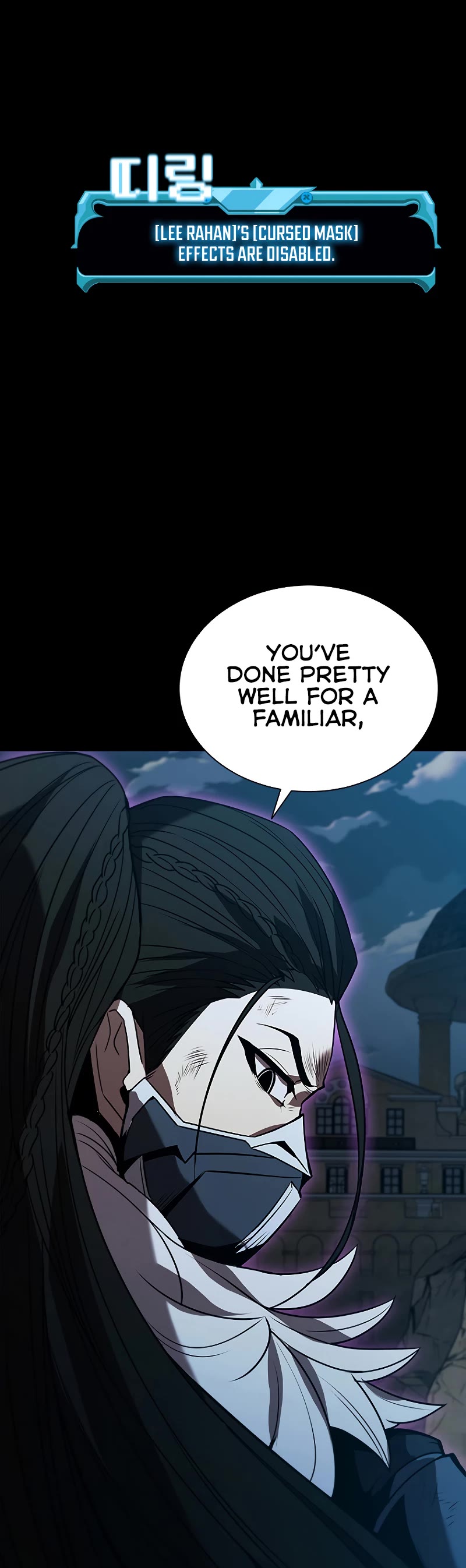 Taming Master Chapter 101 page 69 - Chapter 101