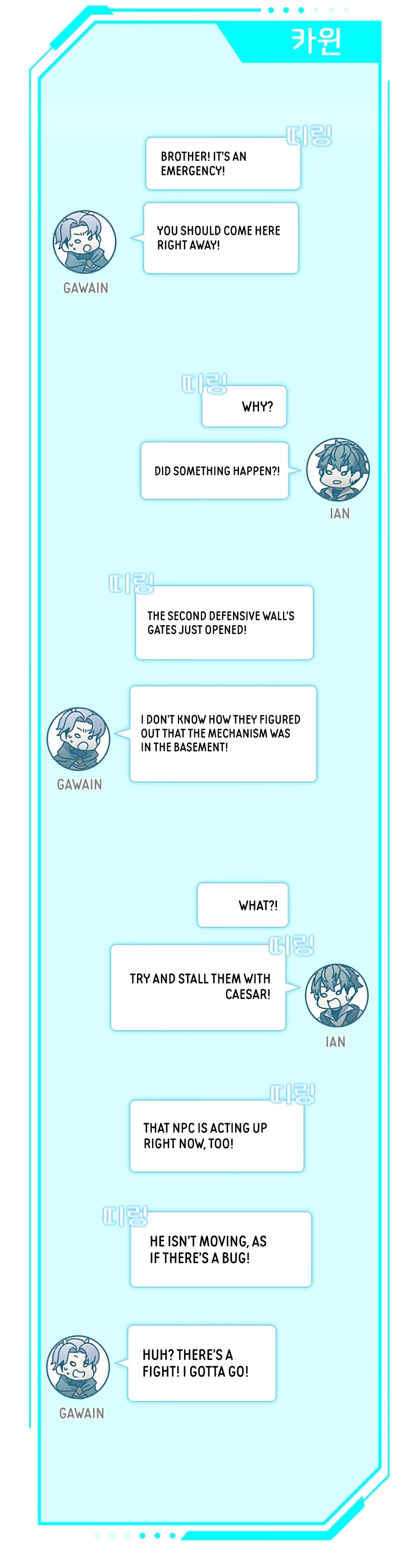 Taming Master Chapter 102 page 11 - Chapter 102