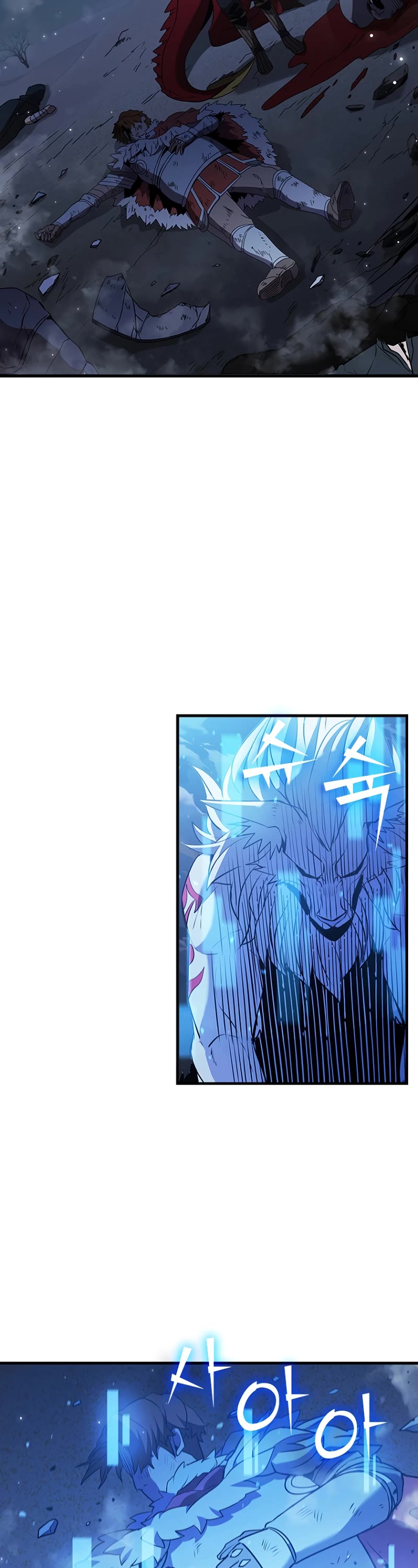 Taming Master Chapter 102 page 3 - Chapter 102