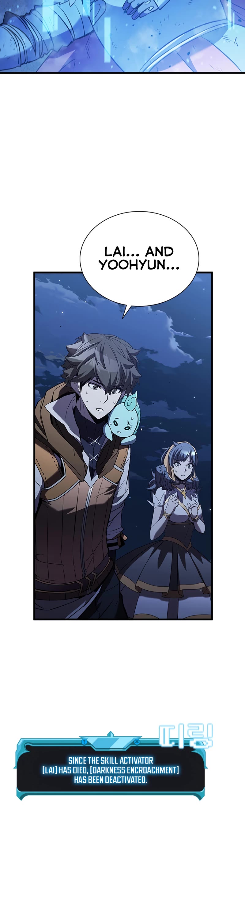 Taming Master Chapter 102 page 4 - Chapter 102