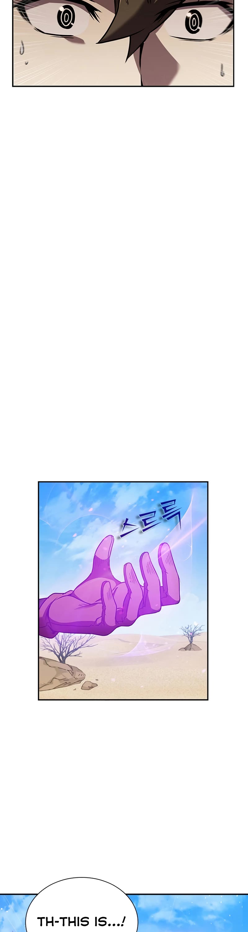 Taming Master Chapter 103 page 4 - Chapter 103