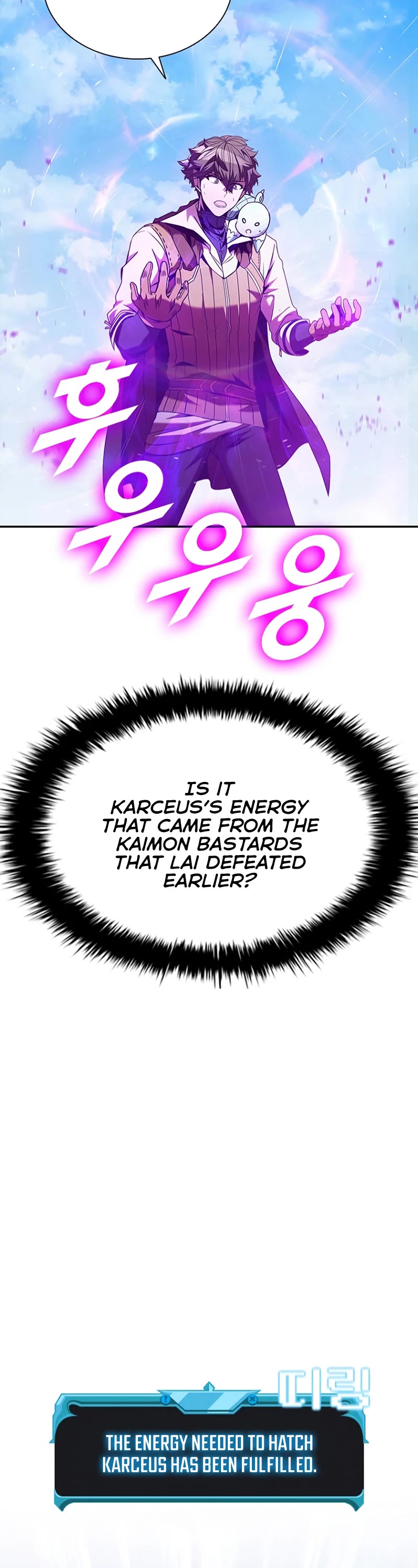 Taming Master Chapter 103 page 5 - Chapter 103