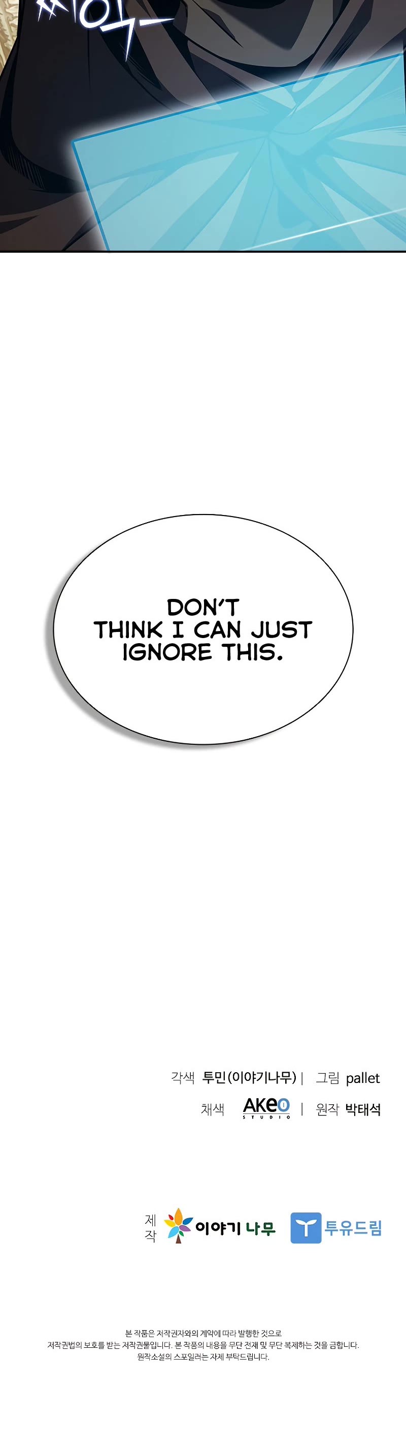 Taming Master Chapter 106 page 70 - Chapter 106