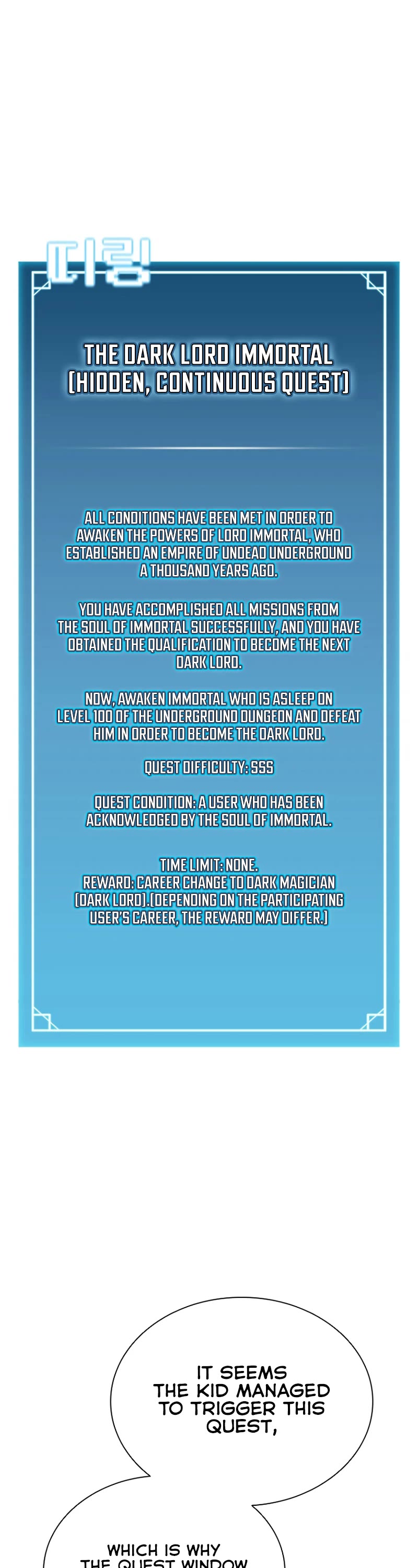 Taming Master Chapter 107 page 2 - Chapter 107