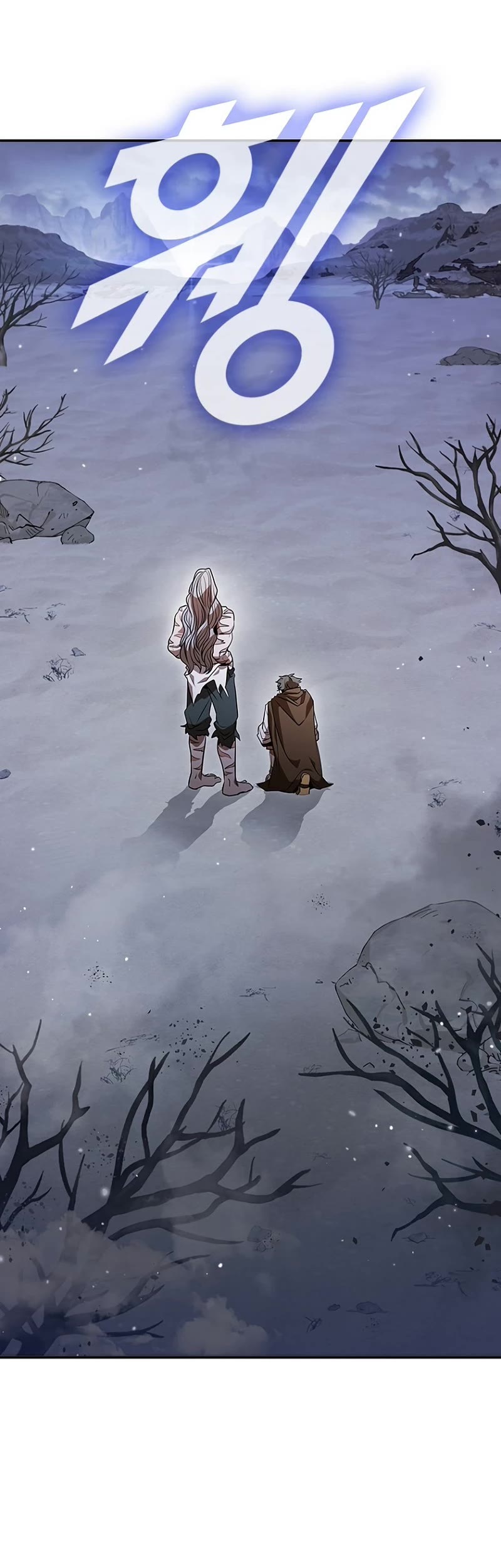 Taming Master Chapter 107 page 45 - Chapter 107
