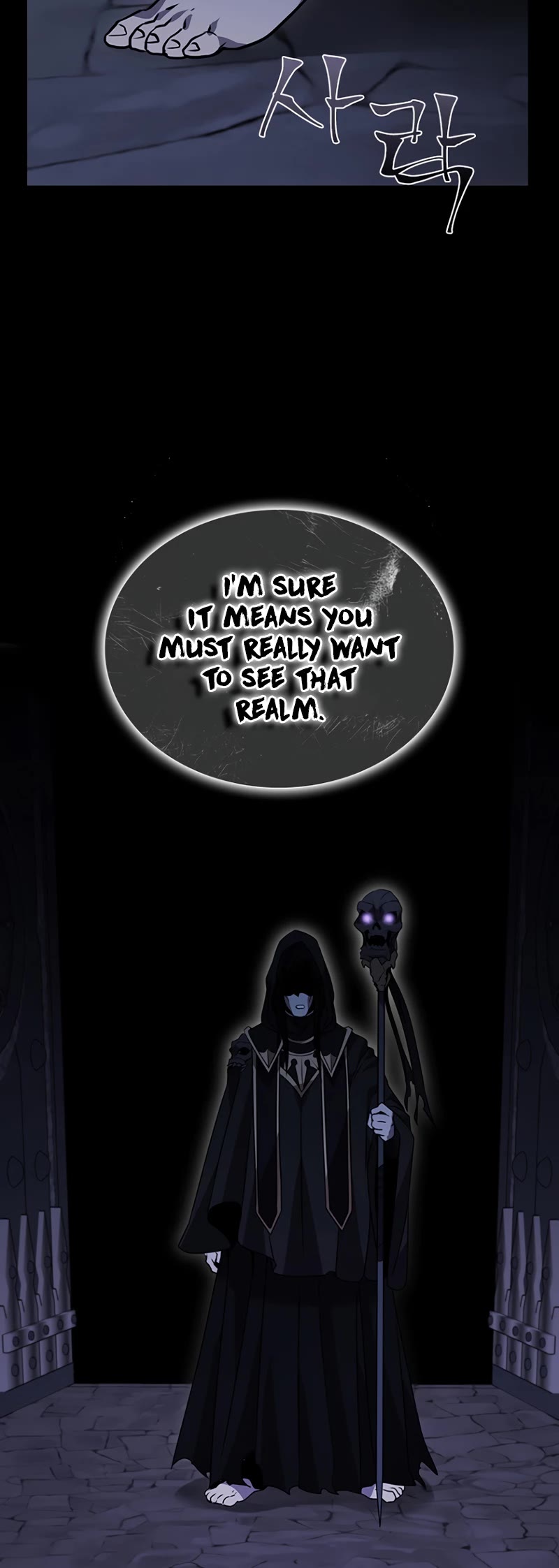 Taming Master Chapter 108 page 51 - Chapter 108