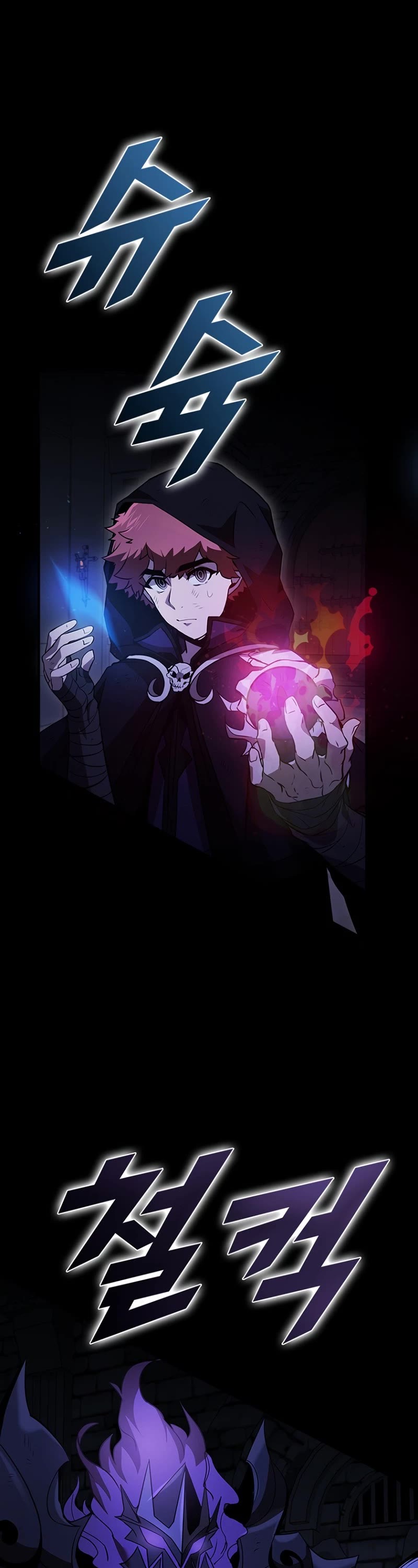Taming Master Chapter 108 page 54 - Chapter 108