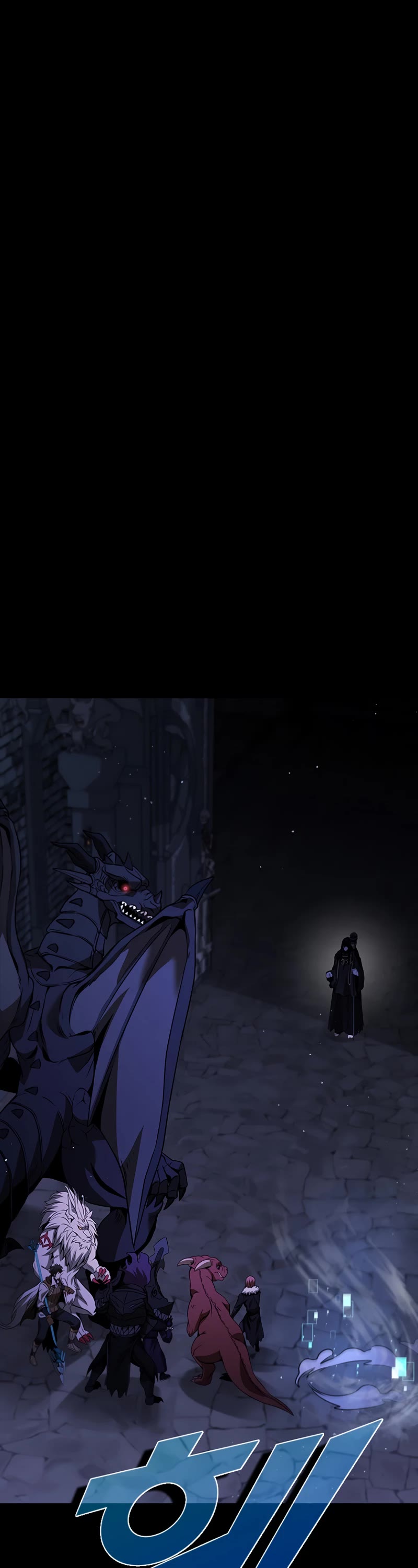 Taming Master Chapter 109 page 17 - Chapter 109