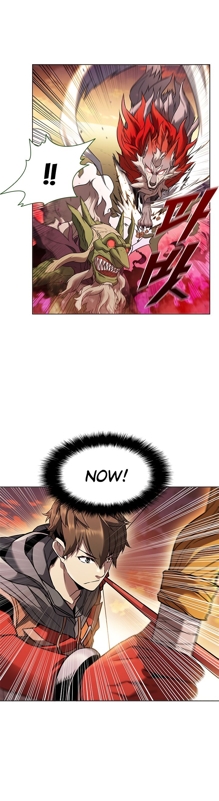 Taming Master Chapter 11 page 15 - Chapter 11