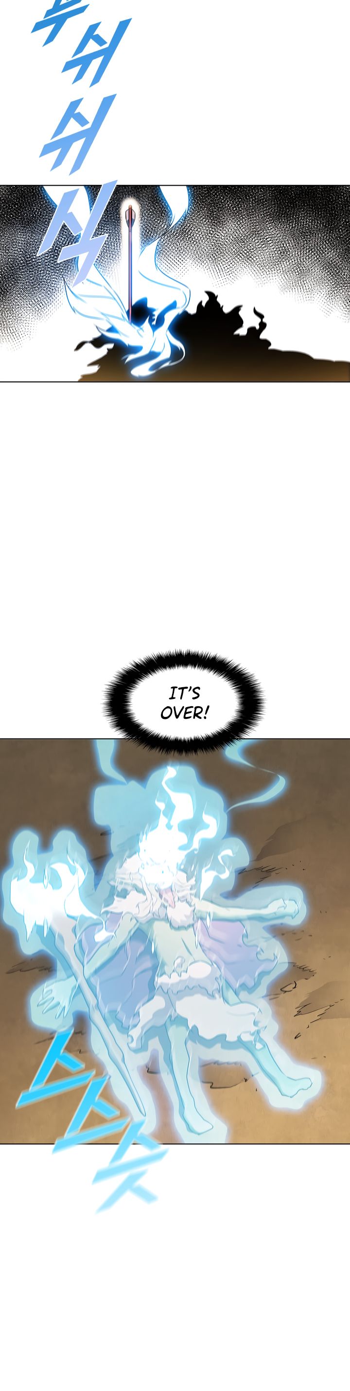 Taming Master Chapter 11 page 20 - Chapter 11