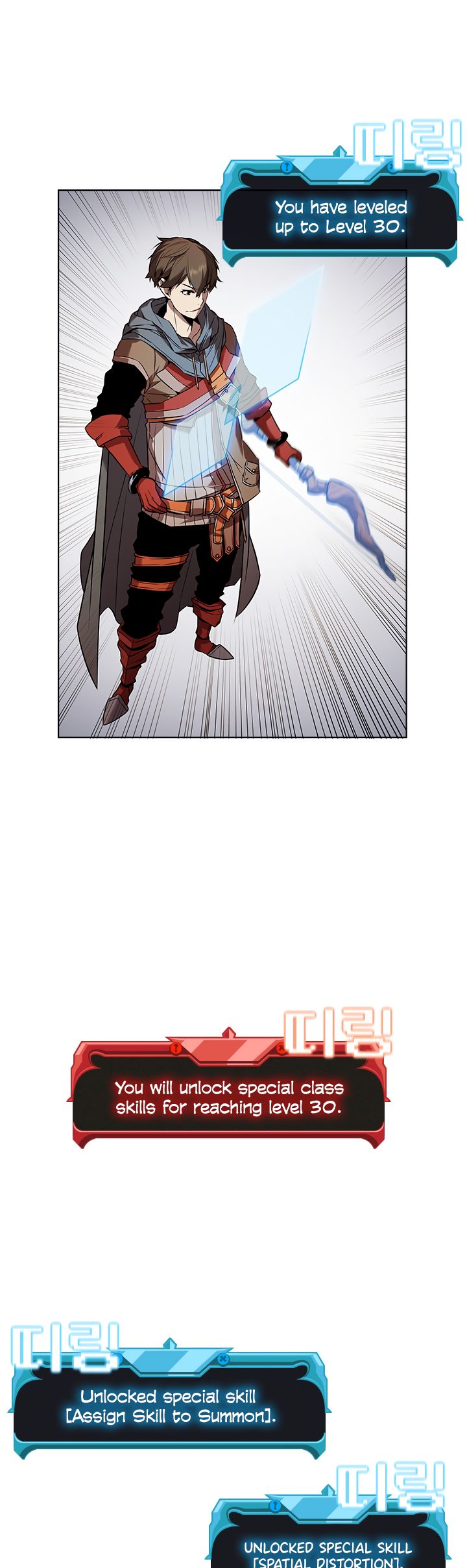 Taming Master Chapter 11 page 23 - Chapter 11
