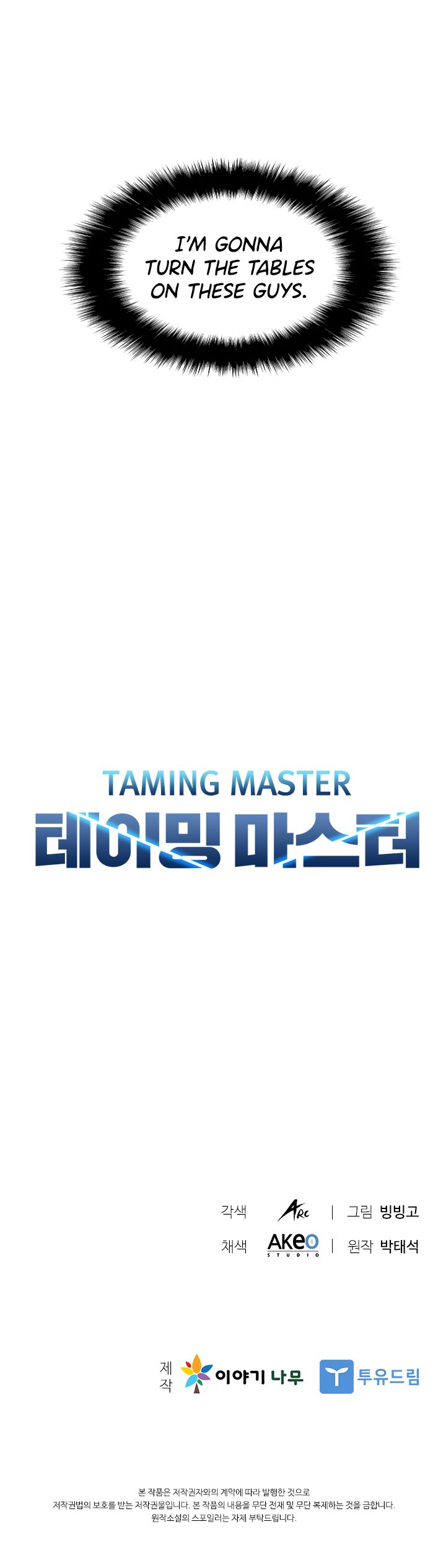 Taming Master Chapter 11 page 50 - Chapter 11