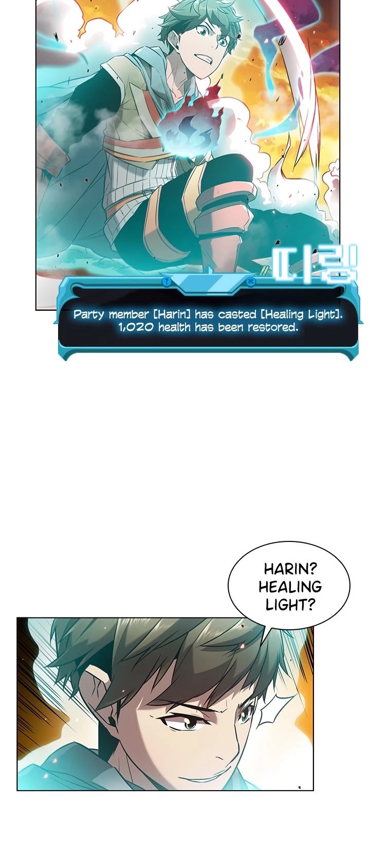 Taming Master Chapter 11 page 7 - Chapter 11