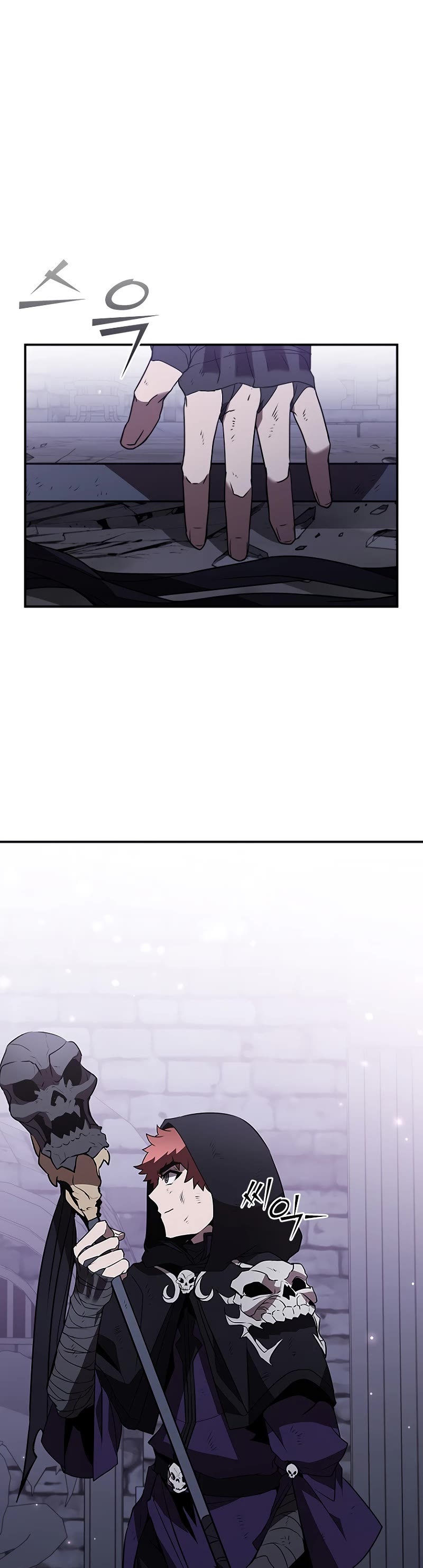 Taming Master Chapter 111 page 15 - Chapter 111
