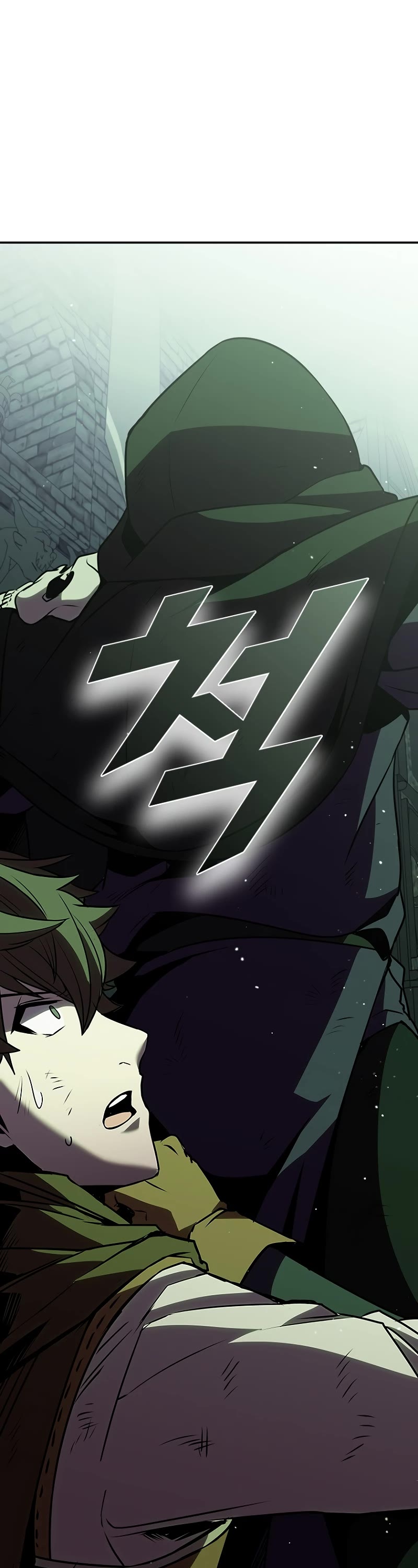 Taming Master Chapter 111 page 2 - Chapter 111