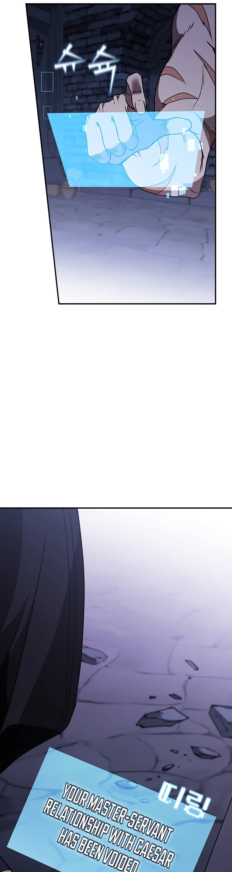 Taming Master Chapter 111 page 27 - Chapter 111