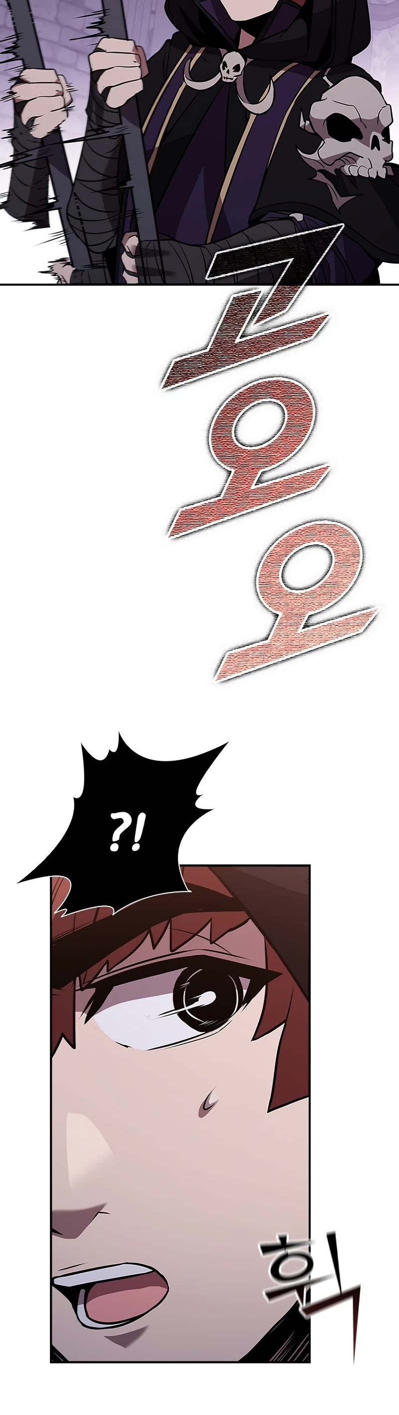 Taming Master Chapter 111 page 60 - Chapter 111