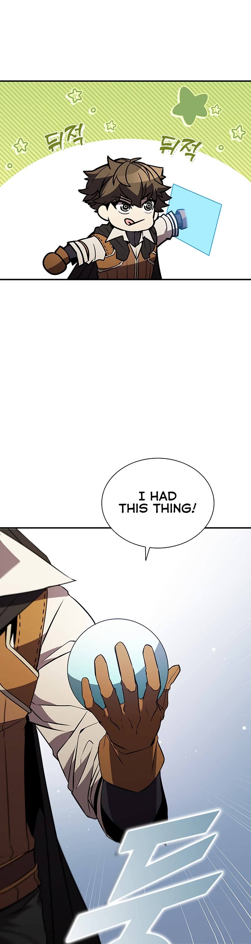 Taming Master Chapter 112 page 44 - Chapter 112