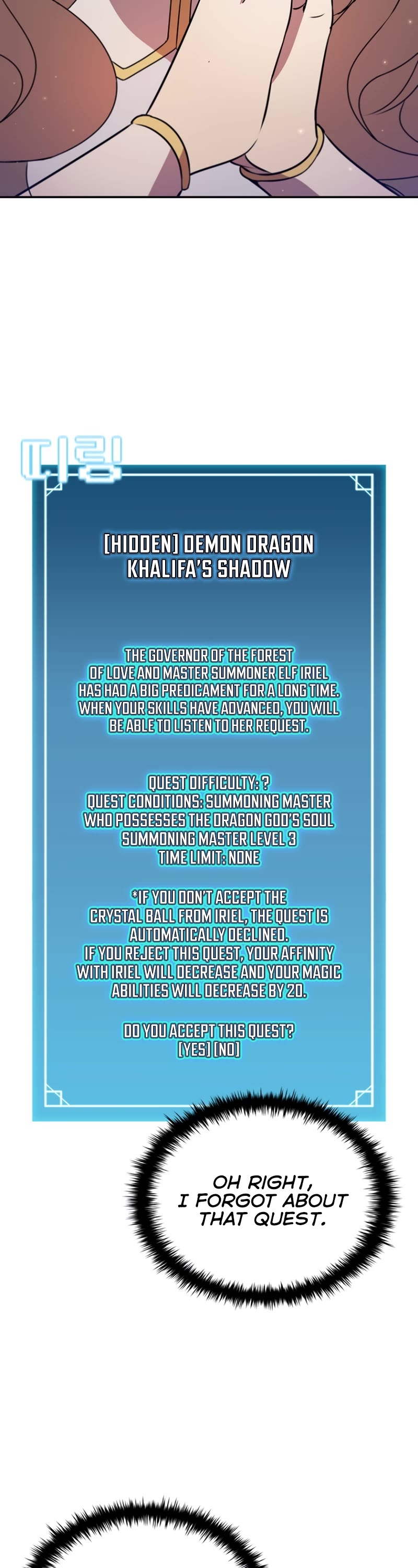 Taming Master Chapter 113 page 14 - Chapter 113
