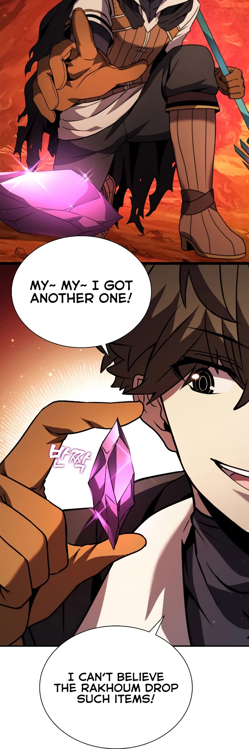 Taming Master Chapter 114 page 44 - Chapter 114