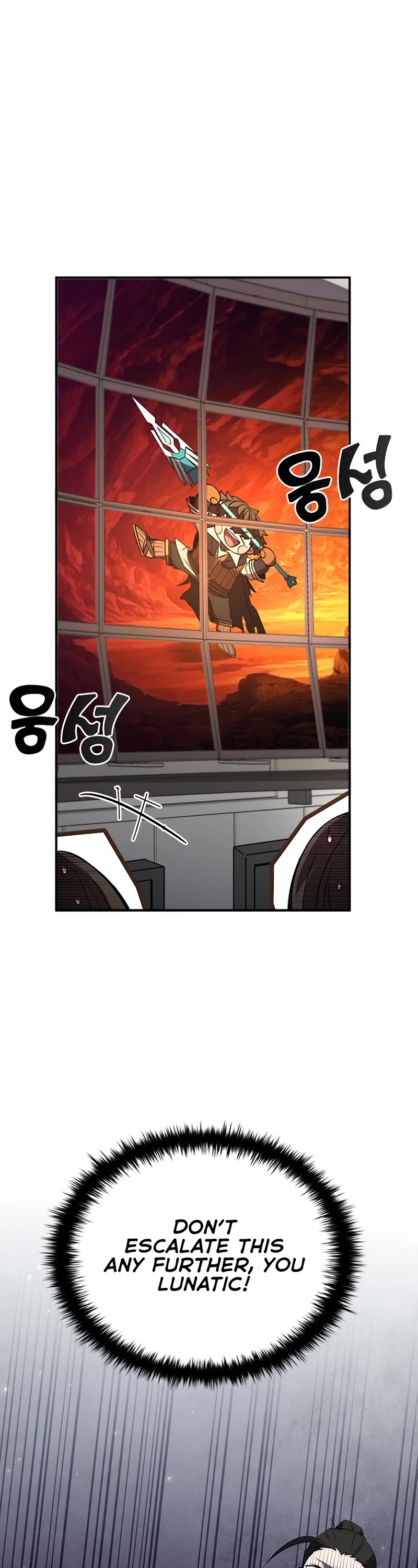 Taming Master Chapter 114 page 51 - Chapter 114