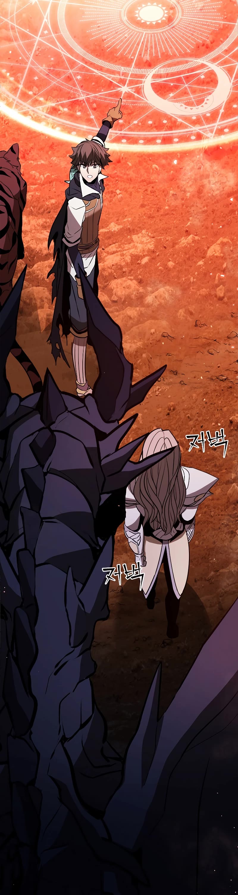Taming Master Chapter 115 page 30 - Chapter 115