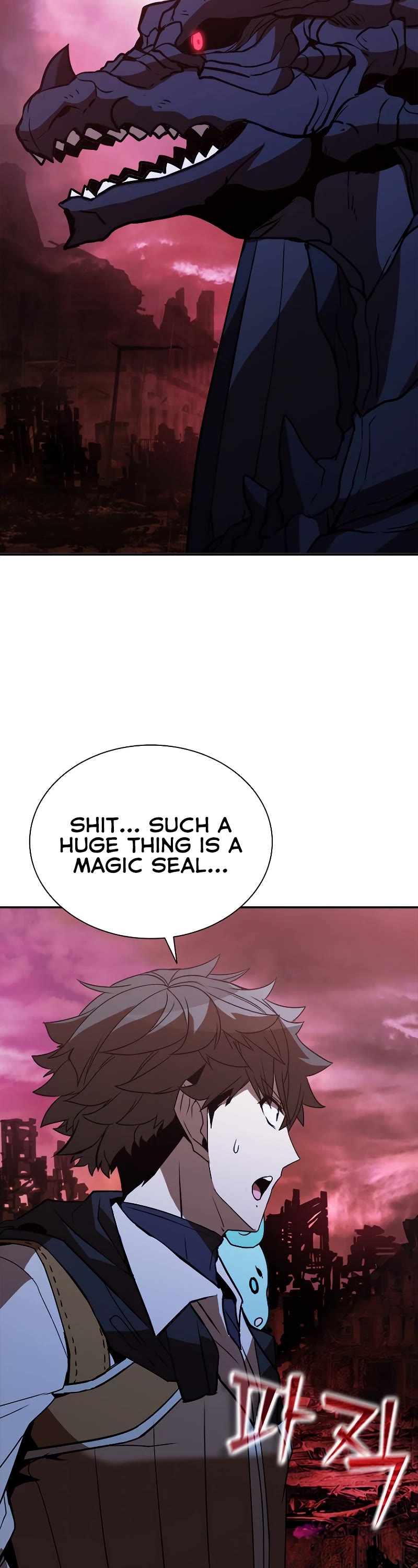 Taming Master Chapter 115 page 32 - Chapter 115
