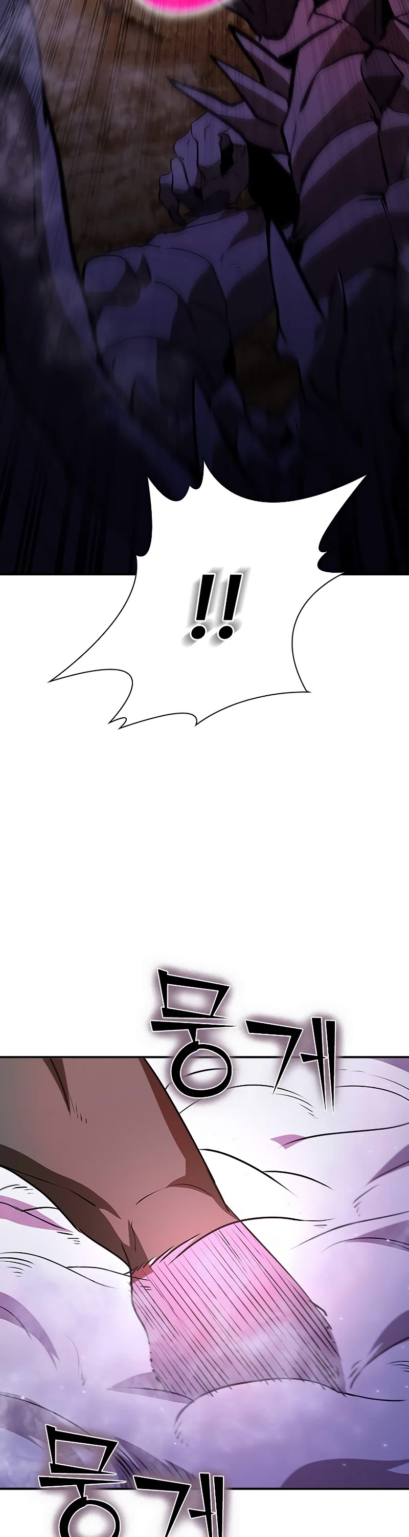 Taming Master Chapter 115 page 51 - Chapter 115
