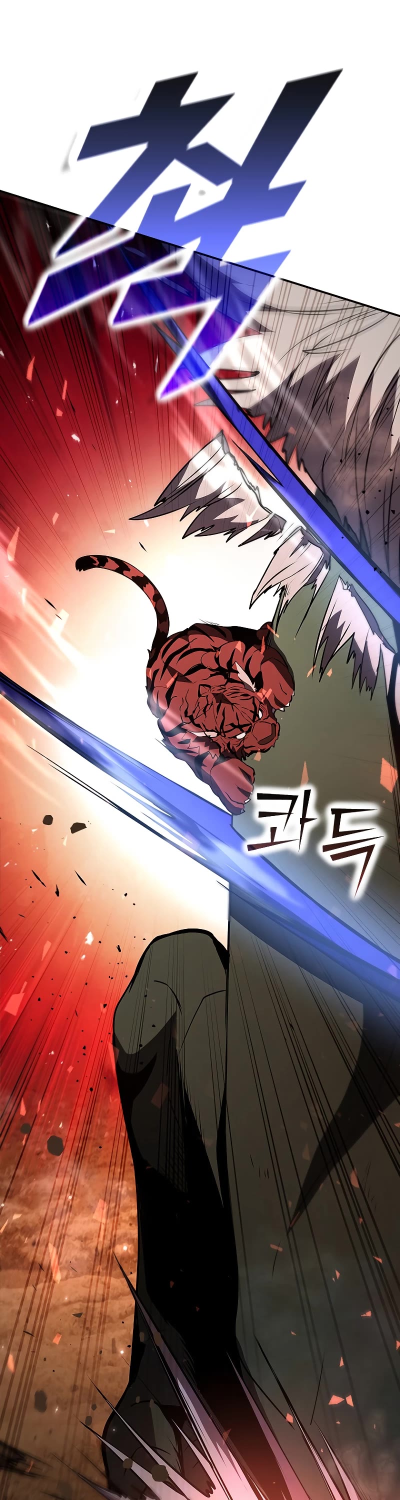 Taming Master Chapter 115 page 63 - Chapter 115