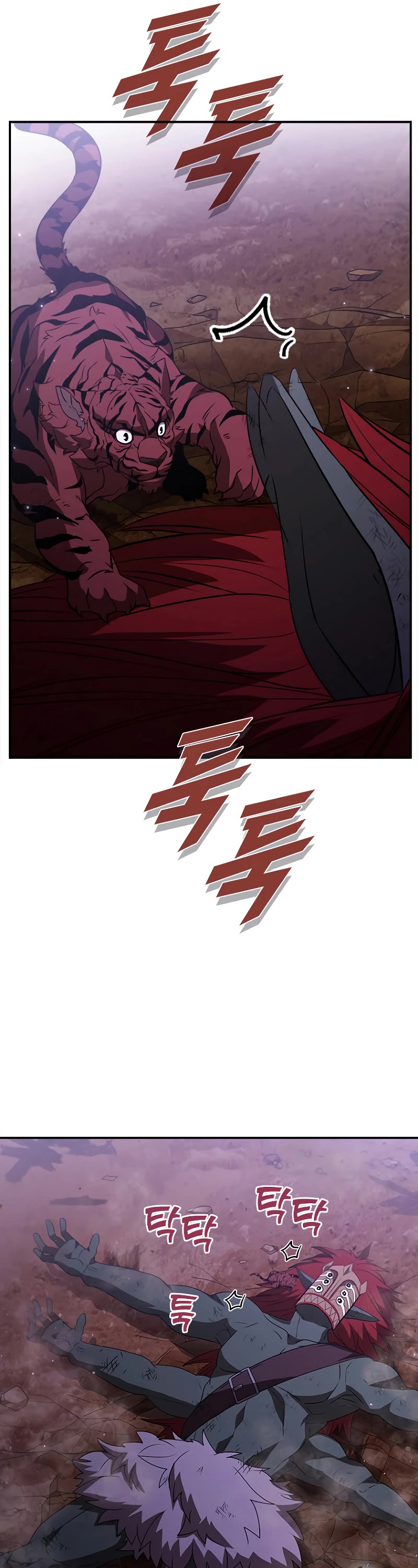 Taming Master Chapter 116 page 23 - Chapter 116