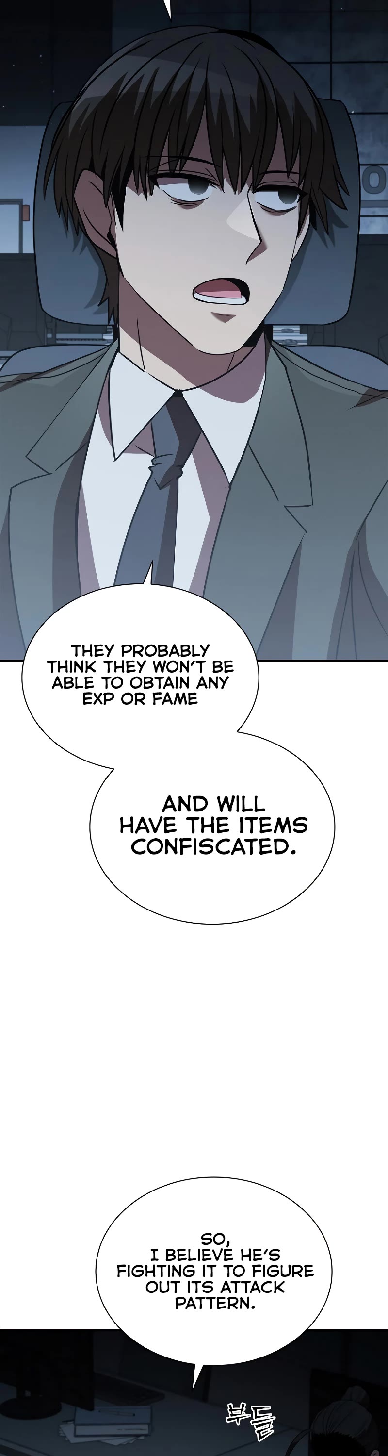 Taming Master Chapter 116 page 26 - Chapter 116
