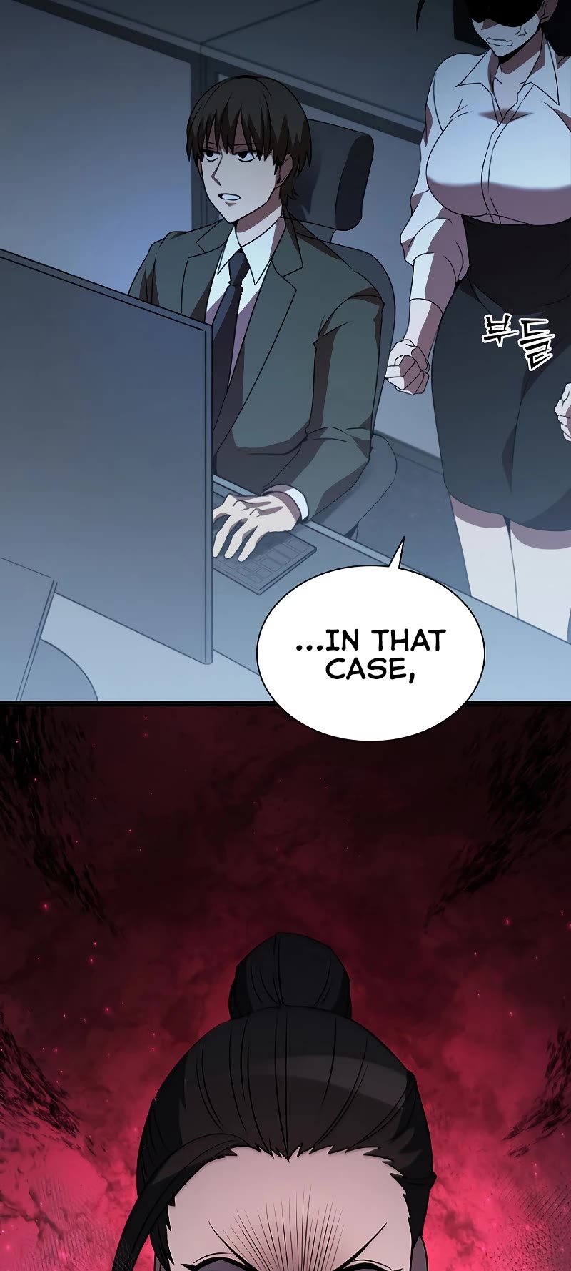 Taming Master Chapter 116 page 27 - Chapter 116