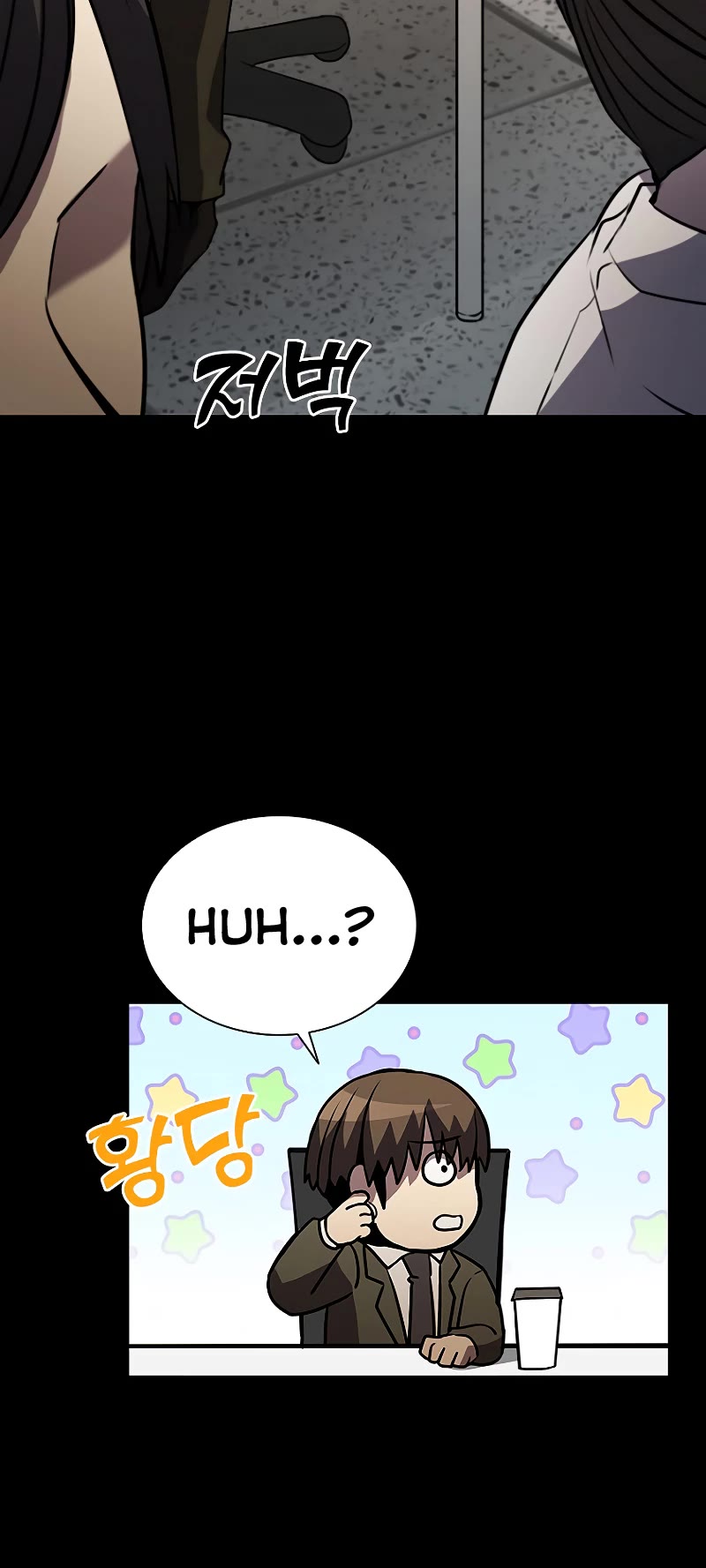 Taming Master Chapter 116 page 52 - Chapter 116