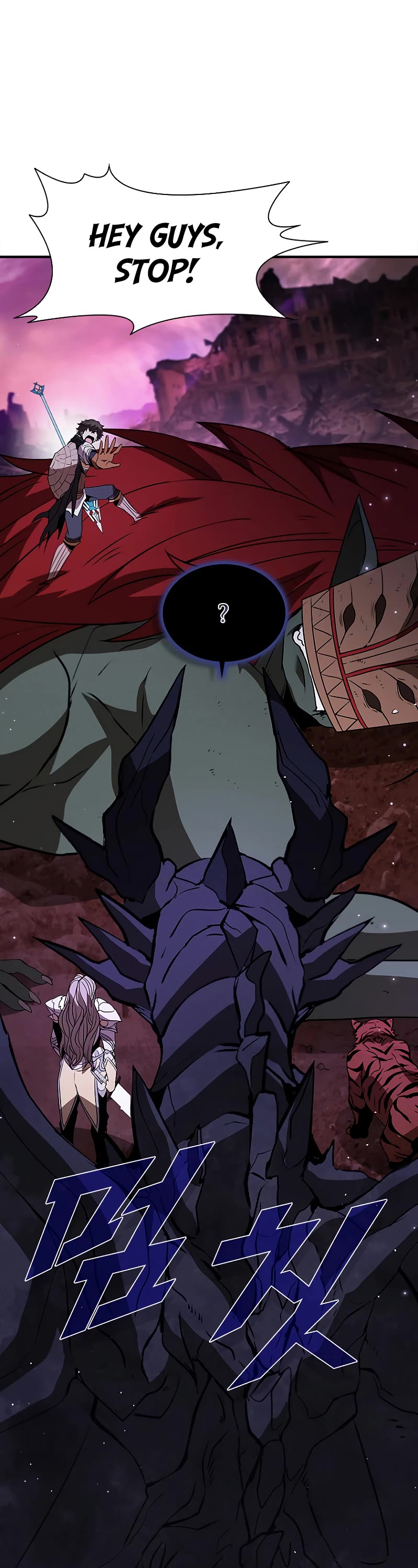 Taming Master Chapter 116 page 8 - Chapter 116