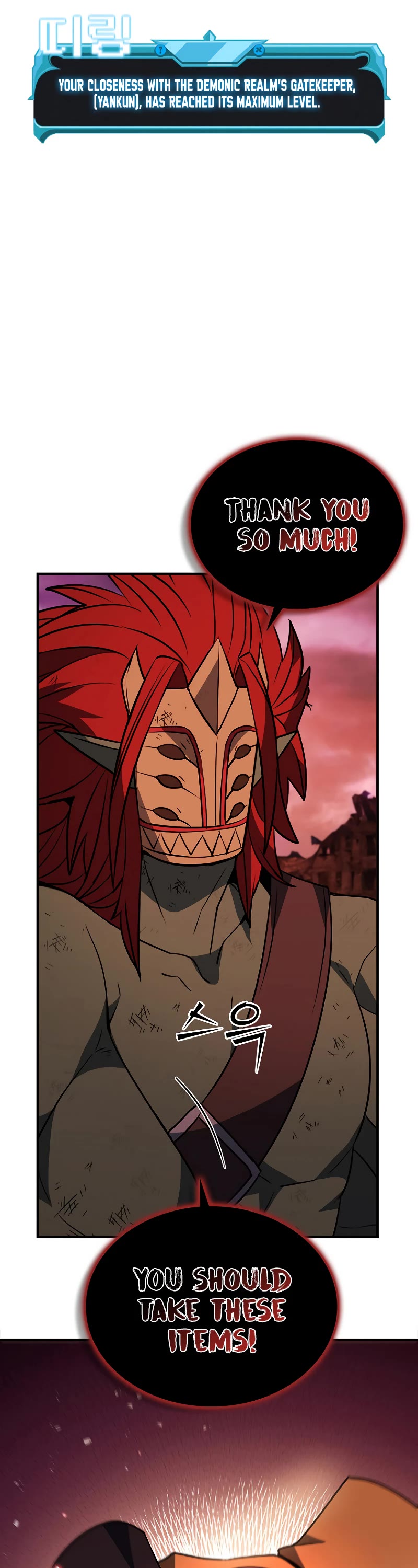 Taming Master Chapter 117 page 9 - Chapter 117