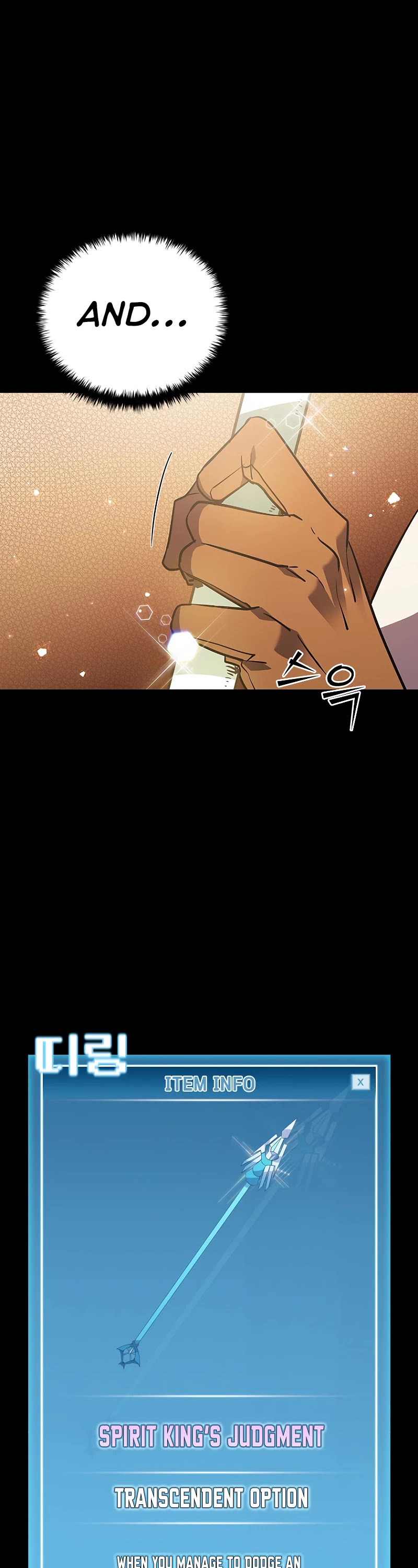 Taming Master Chapter 118 page 11 - Chapter 118