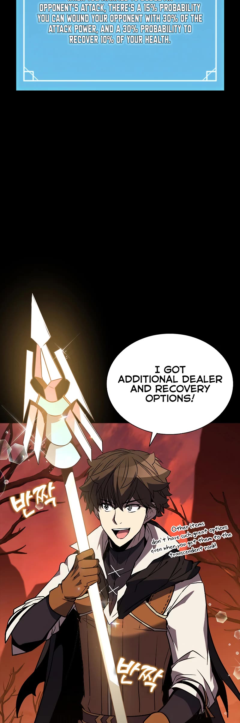 Taming Master Chapter 118 page 12 - Chapter 118