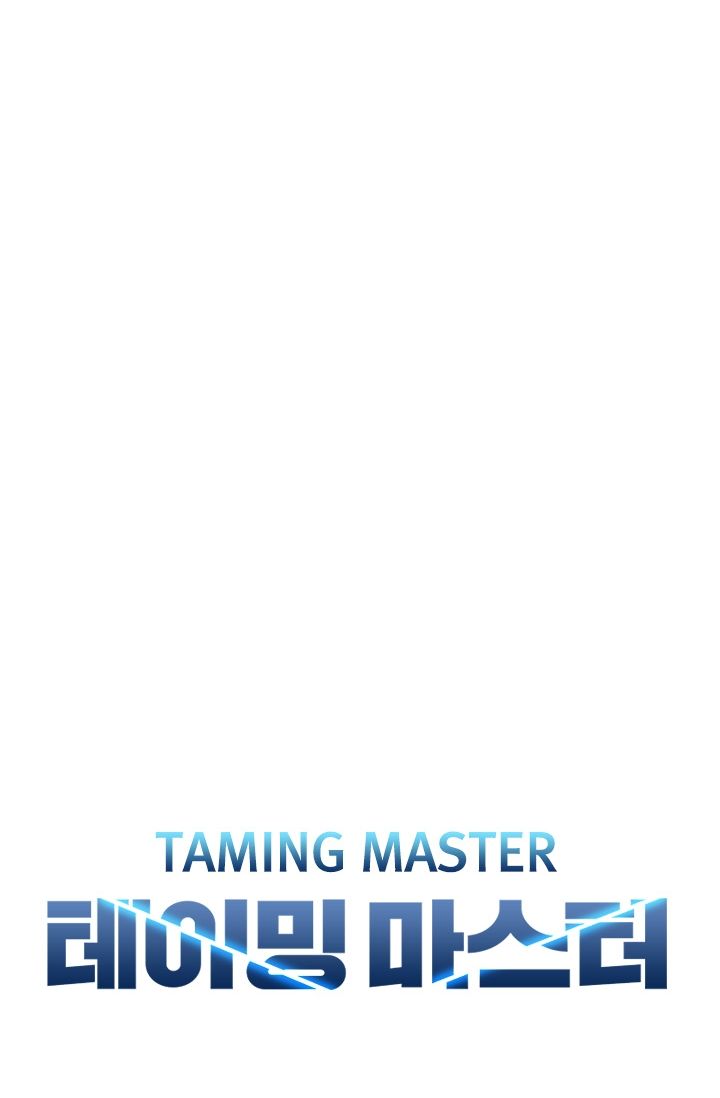 Taming Master Chapter 12 page 14 - Chapter 12
