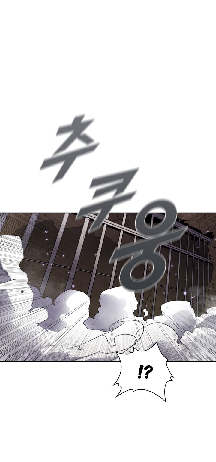 Taming Master Chapter 12 page 50 - Chapter 12
