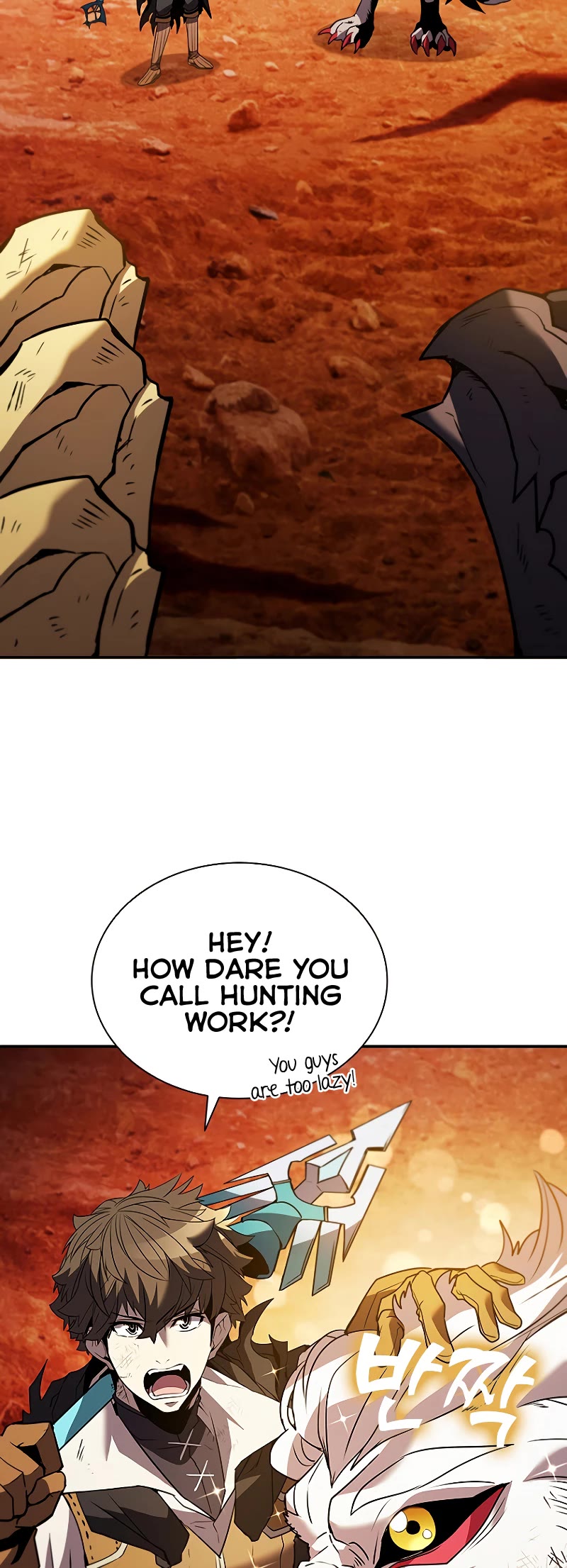 Taming Master Chapter 120 page 12 - Chapter 120